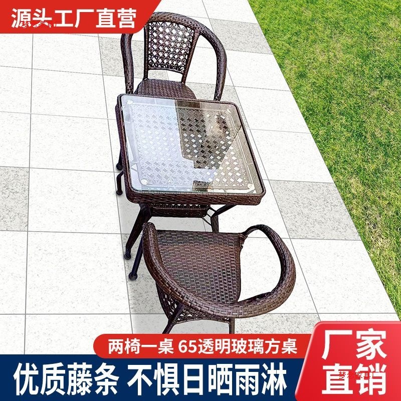 Outdoor rattan tables and chai - Outdoor Furniture Metal recension och pris